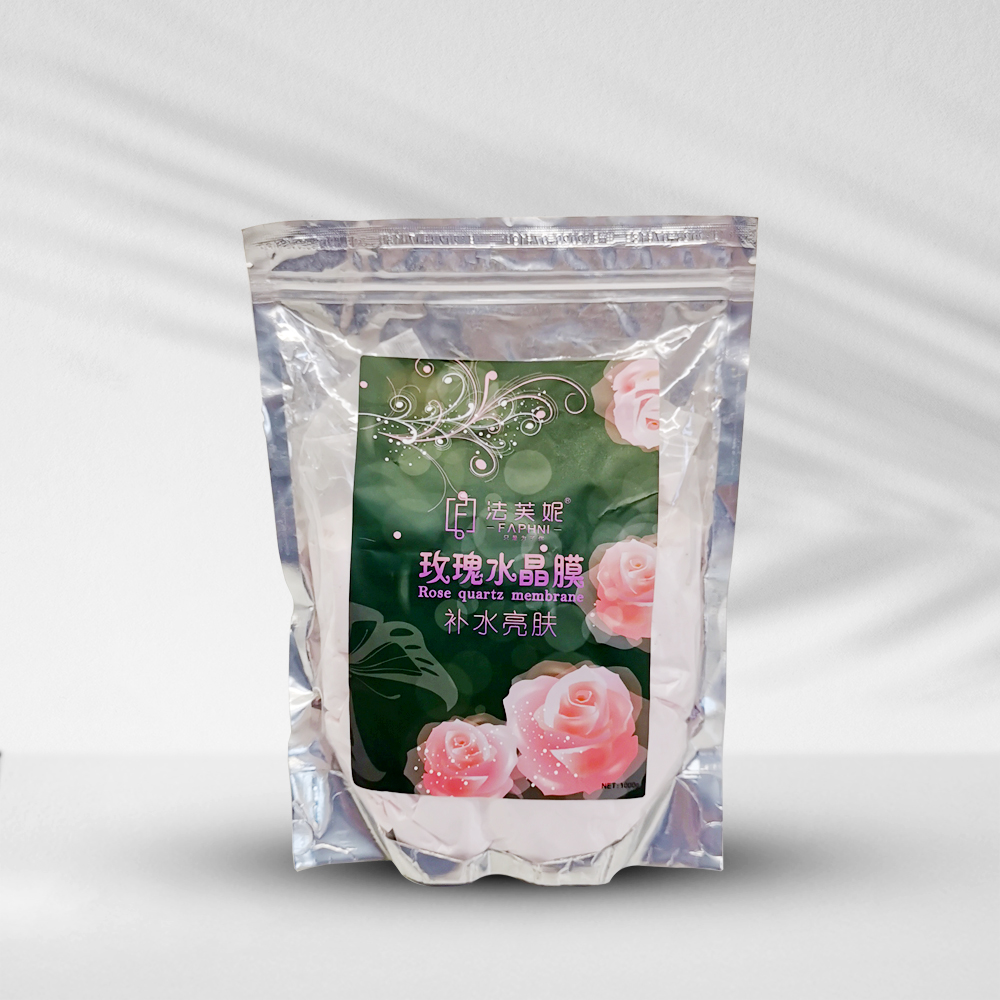 玫瑰水晶膜補水亮膚